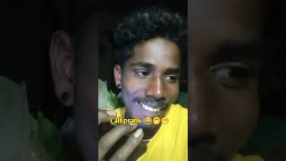 CALL prank girl voice New video voices sambalpurireels sambalpuri voicegirl viralvideos voic [upl. by Delaney401]