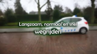 Wegrijden leren auto  Langzaam normaal en snel wegrijden [upl. by Verene]