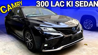 Toyota Camry Hybrid G Leather 2022  Price in Pakistan  Toyota Camry Hybrid 2022 [upl. by Kakalina]