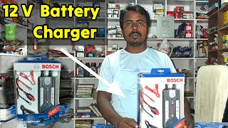 Best Chargers 12V Bike And Cars  Bosch Automatic Battery 🪫 Charger [upl. by Yarg770]