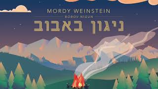 Mordy Weinstein  Bobov Nigun A Cappella Cover [upl. by Adriane]