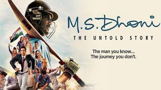 MS Dhoni Full Movie  Sushant Singh Rajput  Disha Patani  Kiara Advani  Review amp Facts HD [upl. by Morita]