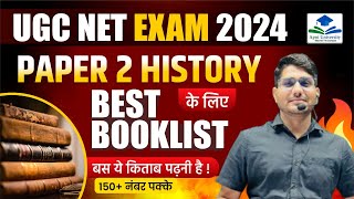 Best Book for UGC NET  UGC NET JRF History Book List  NET JRF History Paper 2 Book by Shiv Sir [upl. by Snevets336]