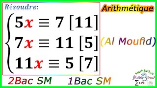 Arithmétique dans Z  Congruence Modulo  2 Bac SM  1 Bac SM  Exercice 9 [upl. by Leynwad]