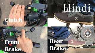 Basics to start riding a motorcycle  ABCD of Riding a Motorcycle  Praks Bikers Guide [upl. by Mukerji]