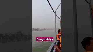 Ganga Maiya mein jab tak ki pani rahe [upl. by Porche]