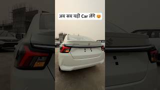 MOST VALUE FOR MONEY 🔥 New Maruti Dzire Vxi shorts marutisuzuki [upl. by Shea]