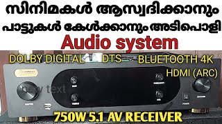 750W RMS 51 AV RECEIVER  DTS  DOLBY DIGITAL  4K HDMI ARC  HOME THEATER SYSTEM [upl. by Ailhad]