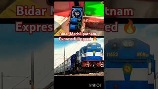 12750 Bidar to Machilipatnam  Machilipatnam Express shorts indianrailways travel trainjourney [upl. by Dempsey]