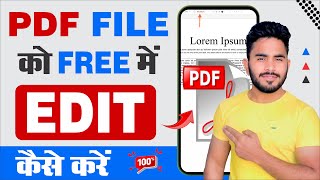 How To Edit PDF File in Mobile I PDF Edit Kaise Kare Mobile Se  PDF Editor For Android [upl. by Odlonyer366]