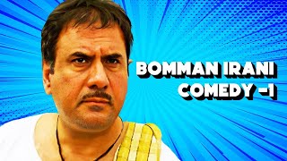 Boman Irani Comedy Scene  01  Comedy Scenes  Well Done Abba  Bluffmaster  Mirch [upl. by Ragnar]