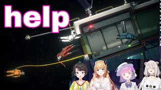 Shishiro Botan Cant Stop Laughing After Eject Every Body to Space  Heavenly Bodies HololiveSub [upl. by Ikin974]