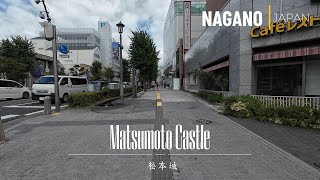 漫遊｜長野｜松本城 · 慈雲寺 · 諏訪湖｜4k Citywalk · Matsumoto Castle · Jiunji Temple · Lake Suwa｜潮手兒第39期 [upl. by Anesusa]