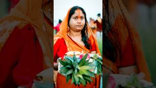 Jode jode supwa atithi hatava se Madhubani 🙏shortvideo maa chhath maientertainment happy [upl. by Htbazile]