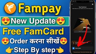 Free FamCard  Fampay Card order kaise kare 2024  how to order fampay Card [upl. by Nnel]