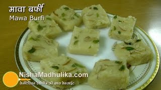 Mawa Barfi recipe  Quick Khoya Burfi  Khoye ki Barfi Recipe [upl. by Deppy545]