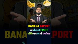 MINDBLOWING Money Making Secrets from Banana Export Revealed BY HARSH DHAWAN [upl. by Miles]