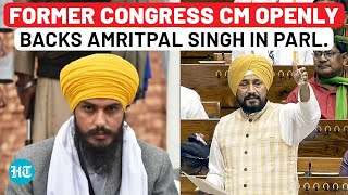 Amritpal Singh Finds Support In ExPunjab CM Charanjit Channi ‘20 Lakh People Chose Him’ Lok Sabha [upl. by Tiffa]