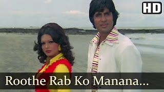 Roothe Rab Ko  Amitabh Bachchan  Praveen Babi  Majboor  Rafi  Asha Bhosle  Hindi Song [upl. by Cown]