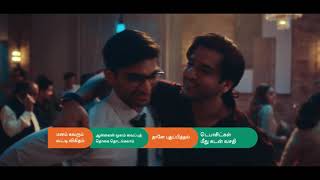 IDBI Bank Fixed Deposit  மகிழ்ச்சியை உடனடியாக அனுபவியுங்கள்  Tamil [upl. by Ettenajna]