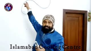 Inverter AC ko heating aur cooling per kaise chalate Inverter AC dollars trending viral video [upl. by Proudlove]