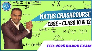 CBSE Maths CrashCourse for class 10 amp 12 in Tamil Starts NOW [upl. by Zindman]