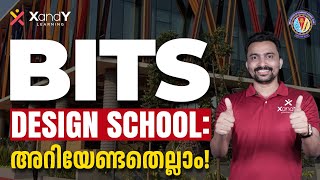 BITS Design School Admission 2025  Complete Details uceed2025 bdes designinstitute [upl. by Namielus]