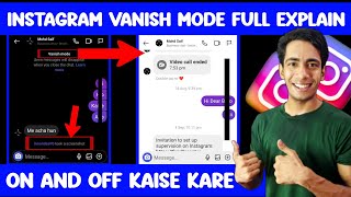 How To Turn Off Vanish Mode Instagram  Instagram Vanish Mode Kaise Hataye  Instagram Vanish Mode [upl. by Hegarty]