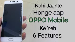 Oppo F1s amp F3 Features that You dont know about [upl. by Guadalupe]