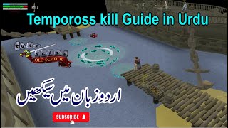 Tempoross Boss Kill Guide in Urdu Osrs [upl. by Andi]