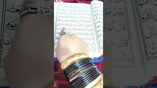 Aulad ke liye Wazifa explore duawazifa shortsfeed rohaniwazifa [upl. by Viridissa]