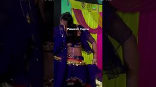 Hudka dance viral pardumanpardeshi dugola fb [upl. by Rehptosirhc]