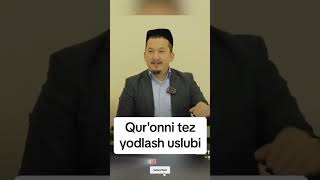 Quronni tez yodlash uslubi  Hasanhon domla hasanhondoma maruzalar quron xatm youtubeshorts [upl. by Nadabas]