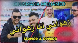 •♫•♬• Bousmaha Mohamed Sahr Lyali  زهواني أنا زهواني Avec La Colombe  slowed amp reverb  •♫•♬• [upl. by Nikki105]