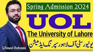 UOL  The University of Lahore Spring Admissions 2024  یونیورسٹی آف لاہور [upl. by Nnuahs]