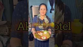 💥Homemade Masala’s🔥Akka Hotel✅Nati Style Home Foods✨shorts nonveg akka chicken kannada food [upl. by Addam]