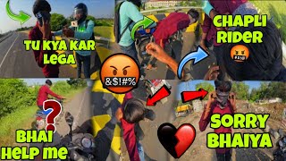 Extreme 🤬Fight With Chapri 😡Rider ROAD RAGE  Ladai 🤬Ho Gai TheMPrider25 [upl. by Nedac]