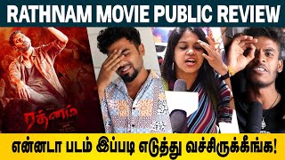 Rathnam Movie Public Review  Rathnam Public Movie Review  Vishal And Hari [upl. by Lockhart81]