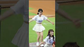 台湾野球チア 이다혜치어리더 cheerleaders 치어리더 李多慧 기아타이거즈 이다혜 可愛すぎるチアリーダー paintingadventure fancam [upl. by Brana]