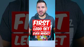 Which is the first LEGO set ever made [upl. by Gee776]