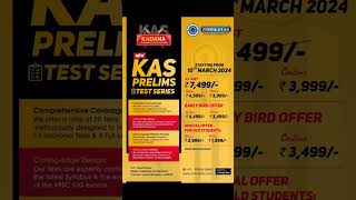 KAS Notification 2024  KPSC  KAS Prelims Crash Course  KAS Prelims Test Series  india4ias [upl. by Cheke752]