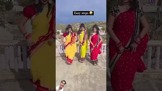 🤣🤣mastikhor deepsy 🤣  dance song girl shamkale17 love garba trending viral [upl. by Ahselaf]