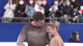 クニエリムフレイザー KnierimFrazier USA FS  国別大会2023 [upl. by Rivi182]