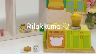 Rilakkumaリラックマまくまくハンバーガー [upl. by Ahsenit]