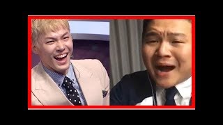 Wheesung cant sing like usual because of jo se ho [upl. by Hess]