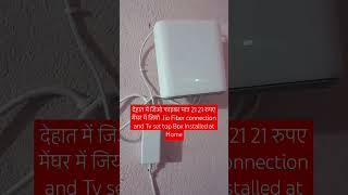 घर में जियो फाइबर का मजा Jio Fiber connection and Tv set top Box Installed at Home [upl. by Ianej34]