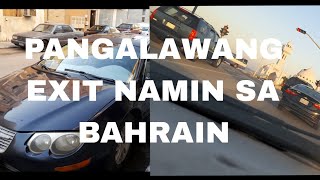 TRAVEL FROM BAHRAIN TO ALKOHBAR EP3 [upl. by Fradin]