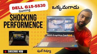 Dell G155530 Gaming Laptop Review In Telugu bestgaminglaptopunder60k2024 [upl. by Artemisia388]