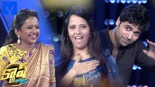 Cash  Cash Latest Promo  12th March 2016  Suma Kanakala  Anasuya Adivi Sesh Kshanam Movie Team [upl. by Rednaskela]