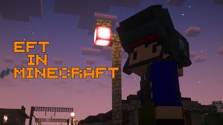 ТРЕЙЛЕР ESCAPE FROM TARKOV В МАЙНКРАФТЕ  ESCAPE FROM TARKOV IN MINECRAFT TRAILER [upl. by Giacomo9]